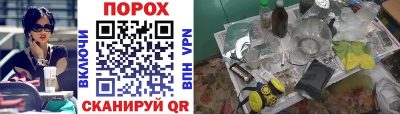 как найти закладки  Новый Уренгой  MEGA ССЫЛКА  Амфетамин 97% 