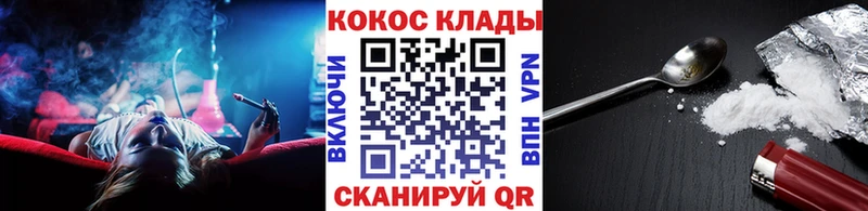 COCAIN Columbia  что такое наркотик  Новый Уренгой 