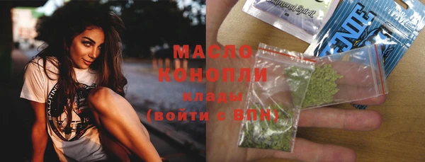 наркотики Баксан