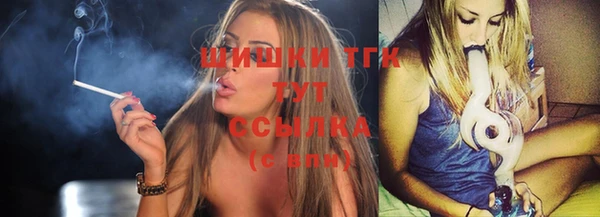 наркотики Баксан