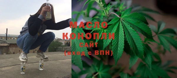 кокаин VHQ Балабаново