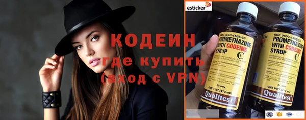 наркотики Баксан