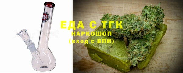 PSILOCYBIN Армянск