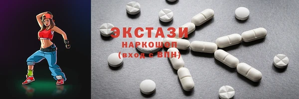 наркотики Баксан