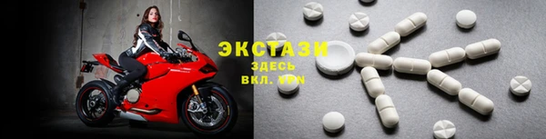 наркотики Баксан
