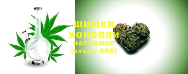 наркотики Баксан