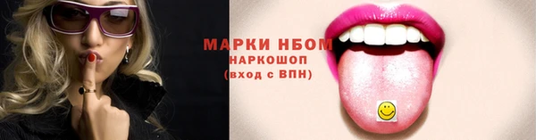 наркотики Баксан