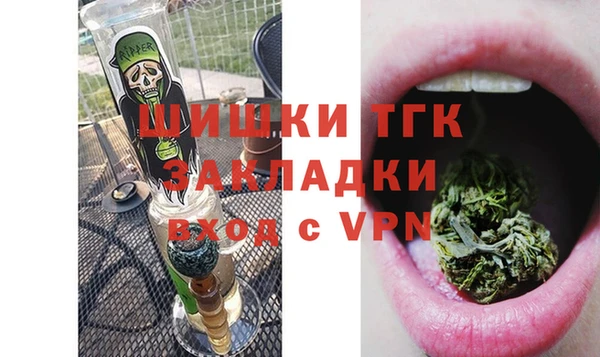 кокаин VHQ Балабаново