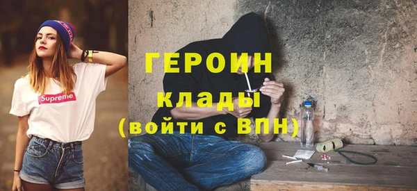 наркотики Баксан