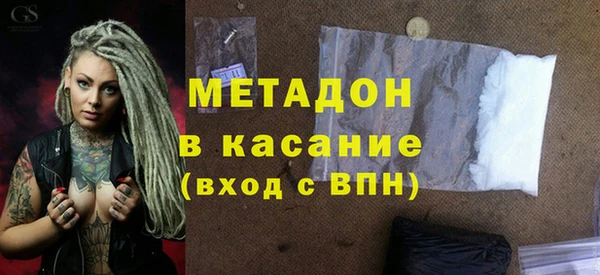 наркотики Баксан