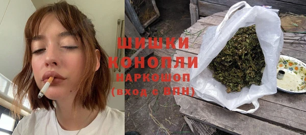 наркотики Баксан