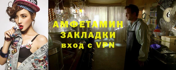 наркотики Баксан