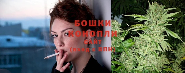 наркотики Баксан