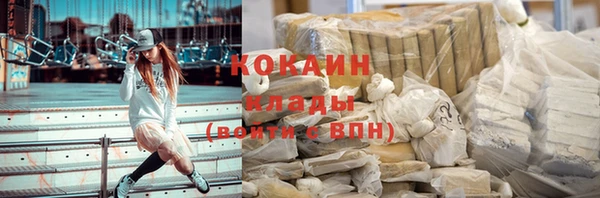 наркотики Баксан