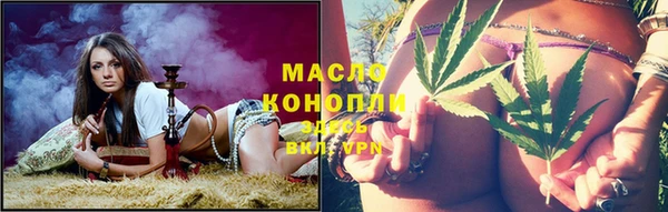 кокаин VHQ Балабаново